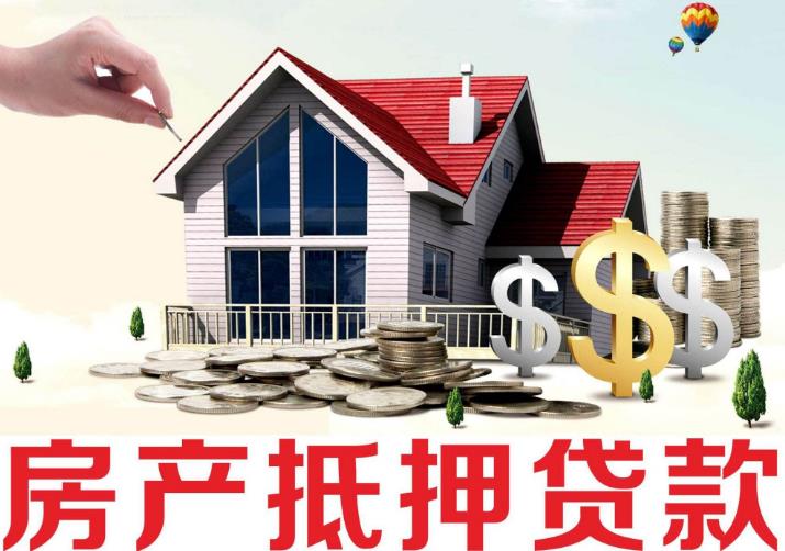 个人借款的方式与注意事项:灵活贷款解决资金需求 个人借款的方式与注意事项:灵活贷款解决资金需求